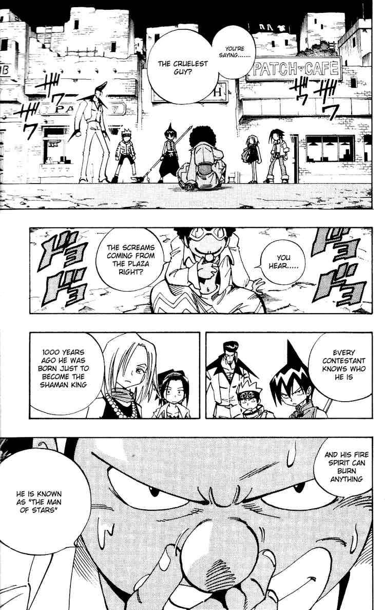 Shaman King Chapter 110 Page 1