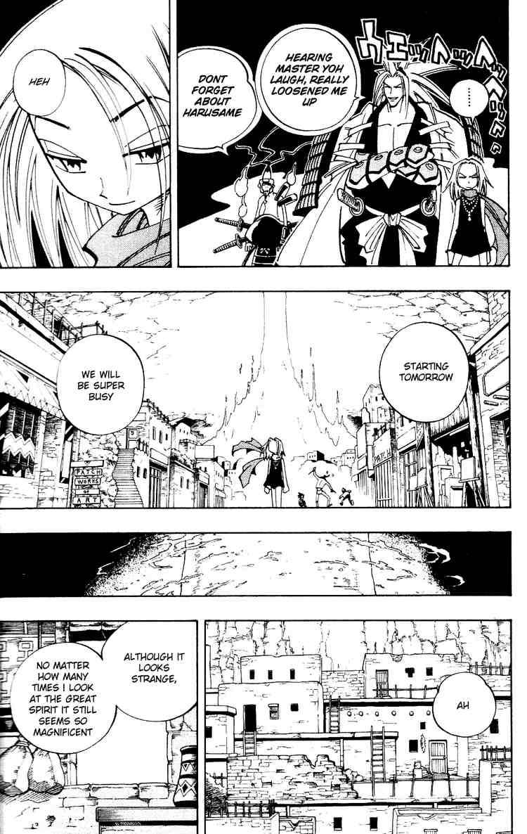 Shaman King Chapter 110 Page 17