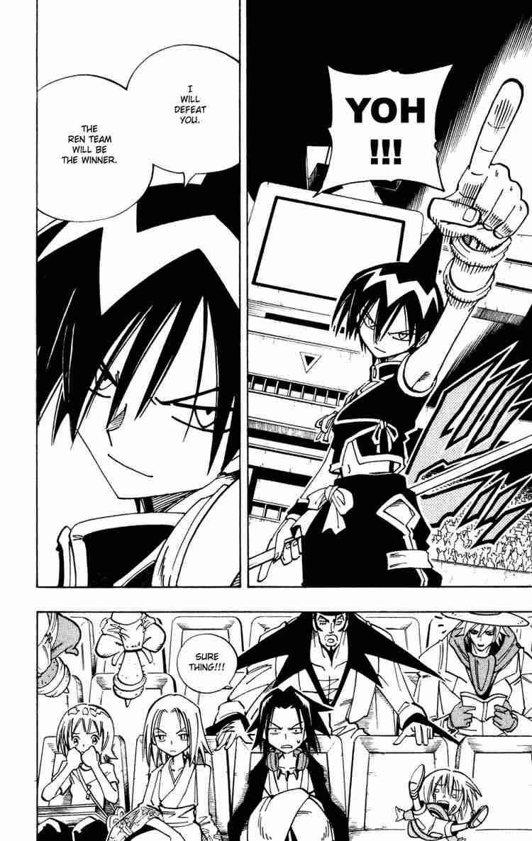 Shaman King Chapter 119 Page 11