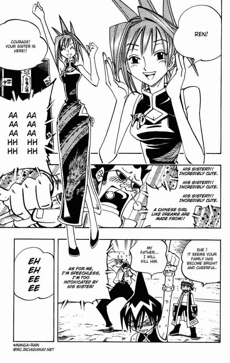 Shaman King Chapter 119 Page 14