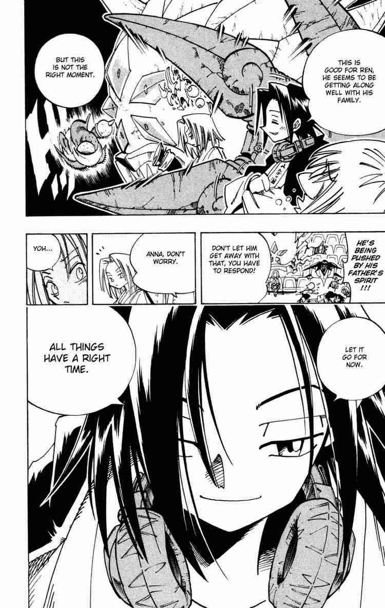 Shaman King Chapter 119 Page 15