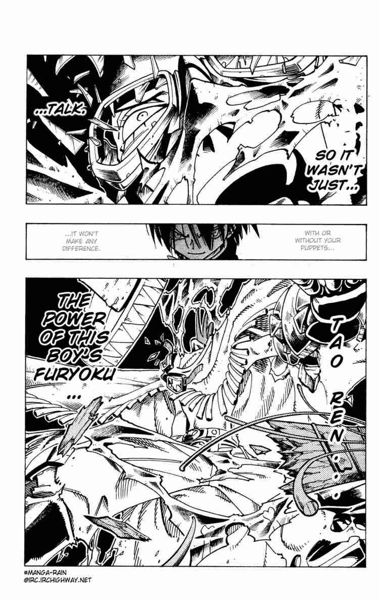 Shaman King Chapter 119 Page 2