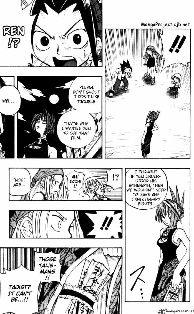 Shaman King Chapter 12 Page 12