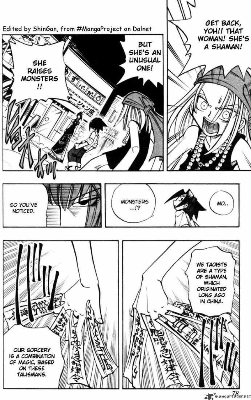 Shaman King Chapter 12 Page 13