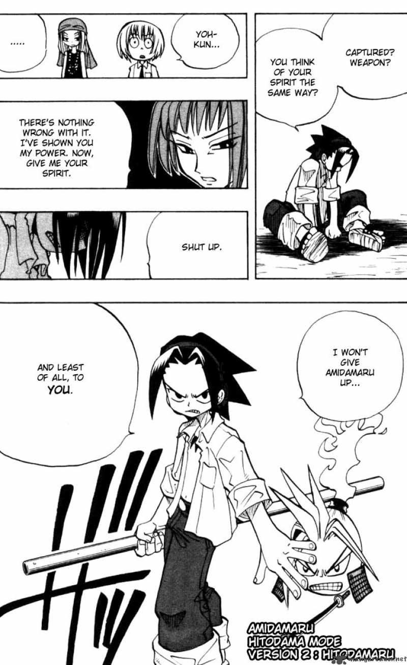 Shaman King Chapter 12 Page 17