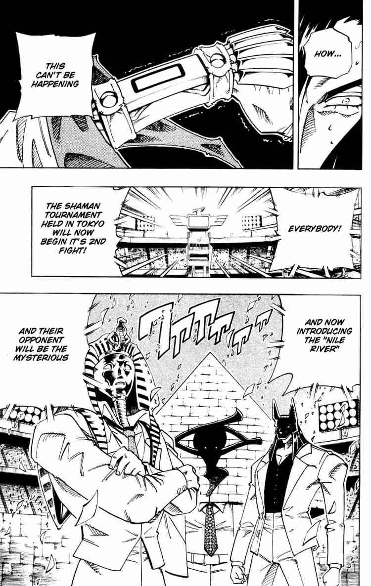 Shaman King Chapter 120 Page 15