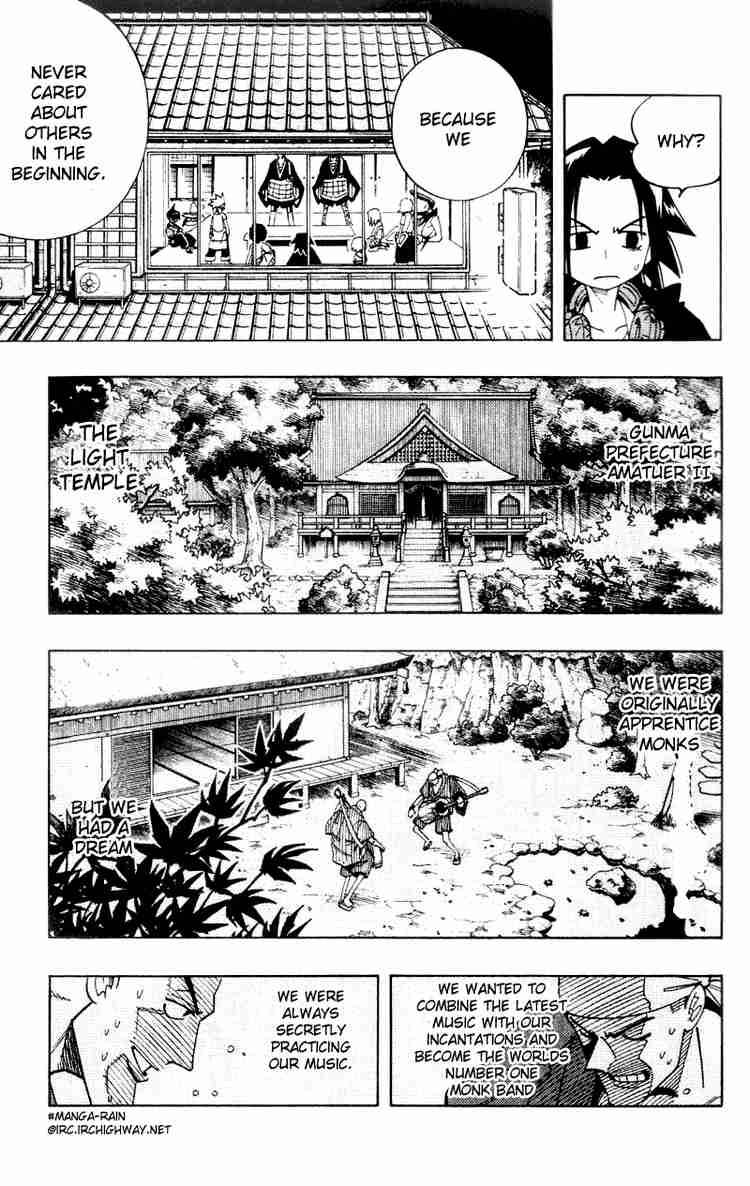 Shaman King Chapter 120 Page 7