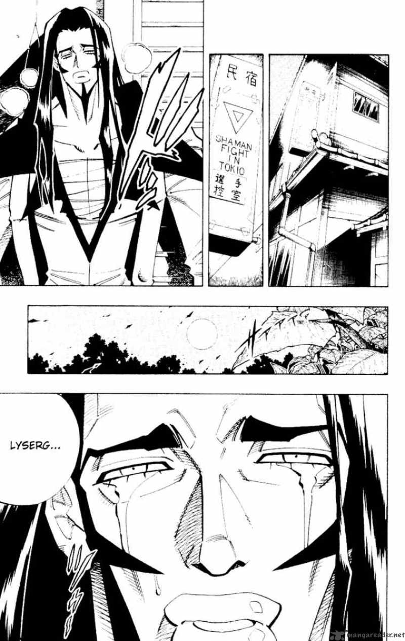 Shaman King Chapter 121 Page 2