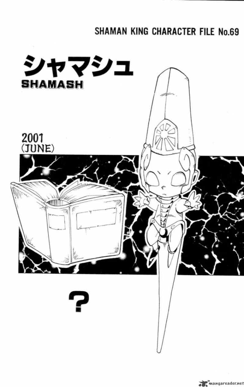 Shaman King Chapter 123 Page 21