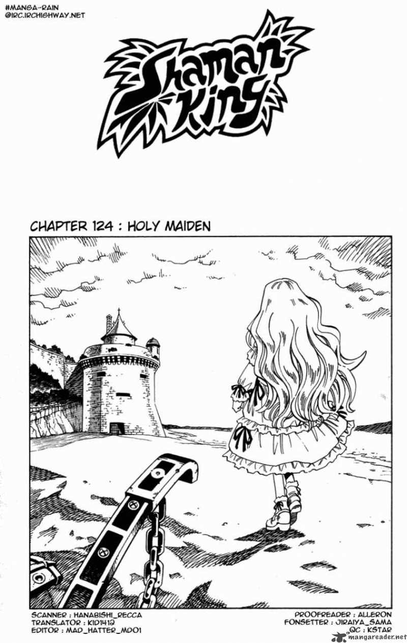 Shaman King Chapter 124 Page 4