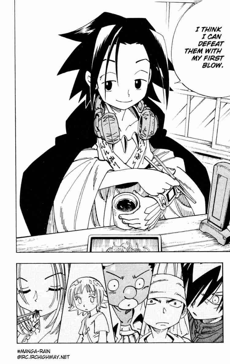 Shaman King Chapter 126 Page 14