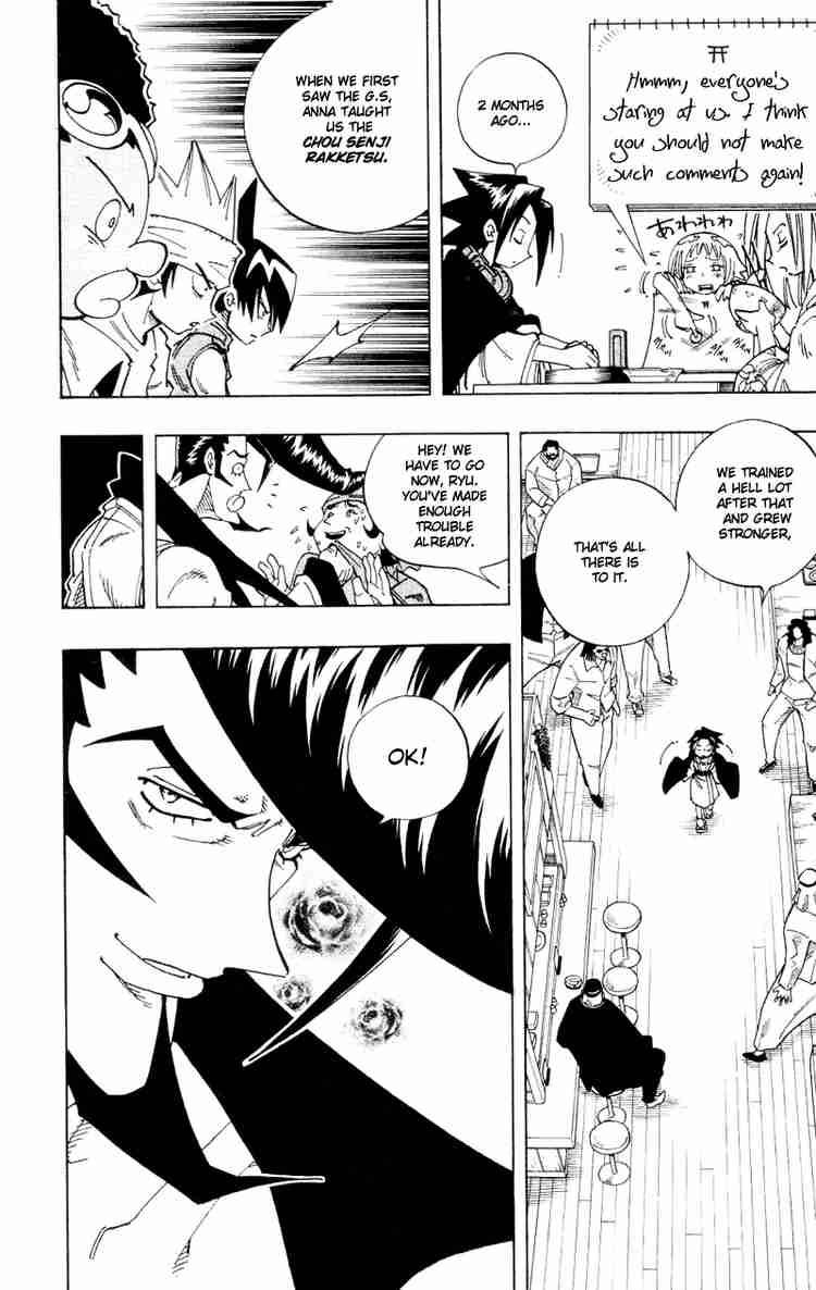 Shaman King Chapter 126 Page 16