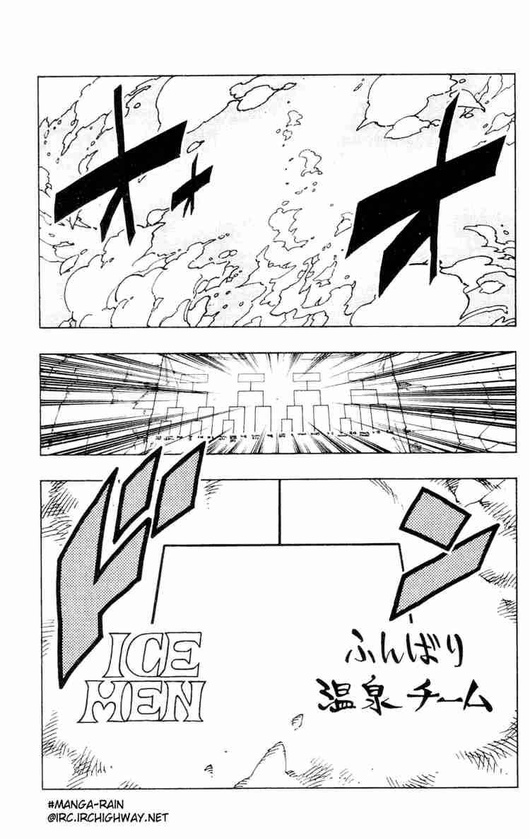 Shaman King Chapter 126 Page 2