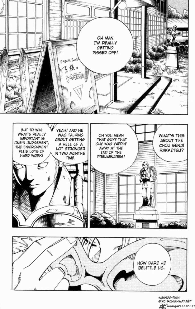 Shaman King Chapter 127 Page 2