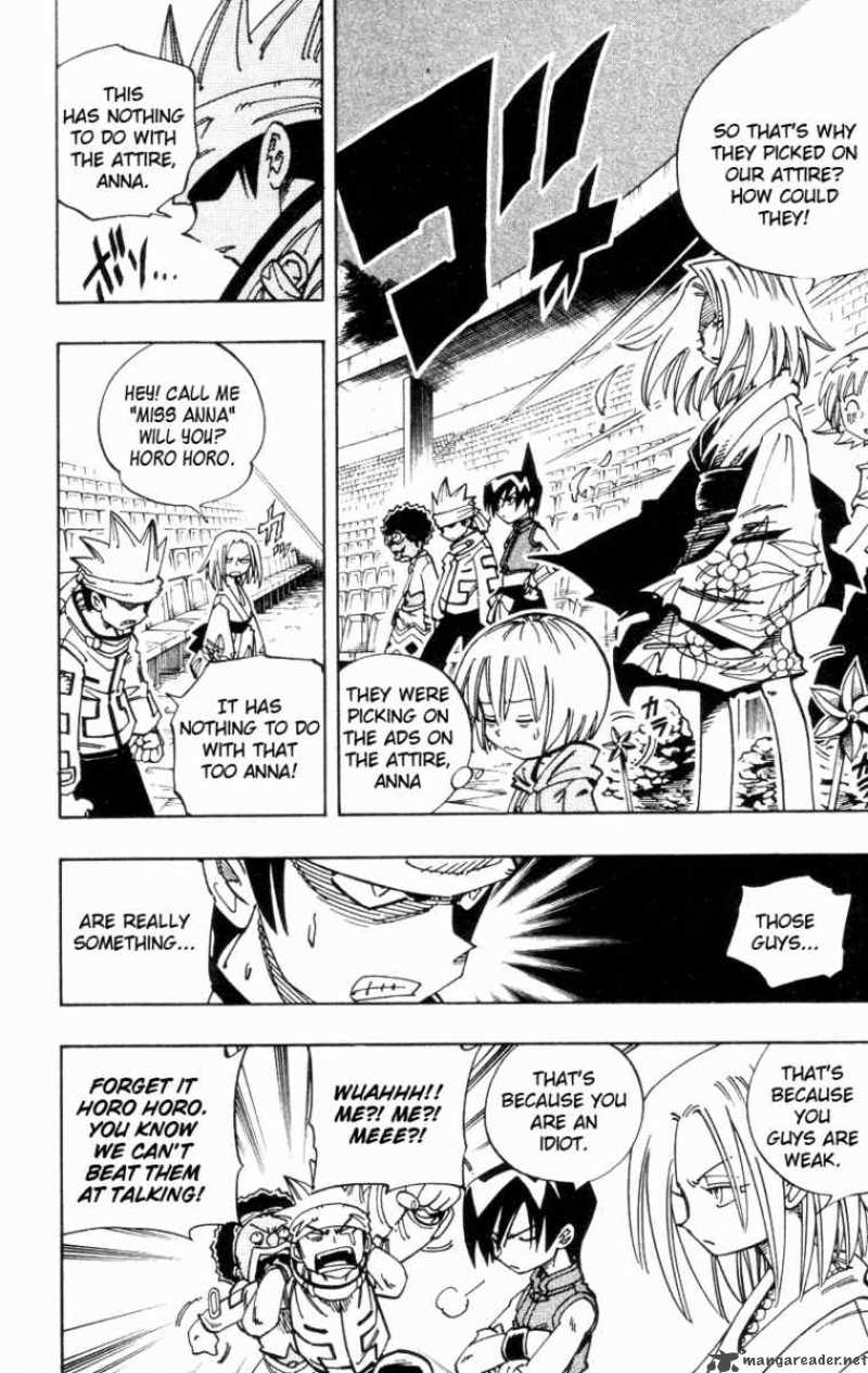 Shaman King Chapter 128 Page 7