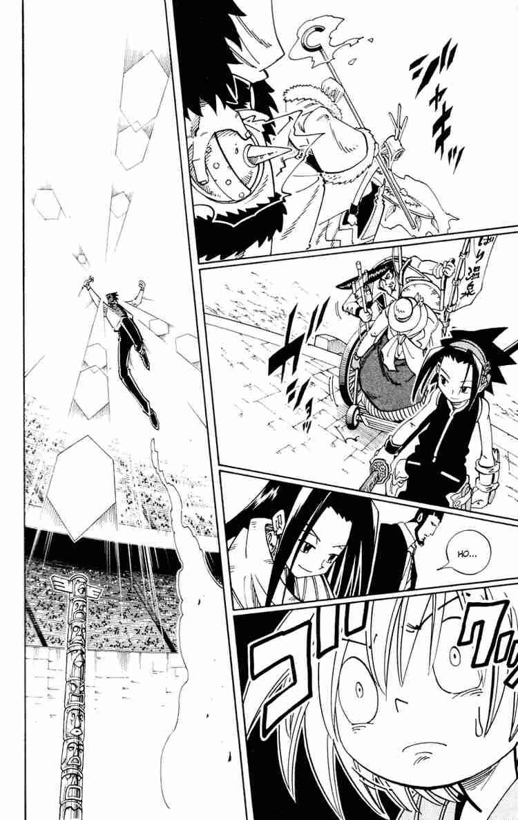 Shaman King Chapter 129 Page 12