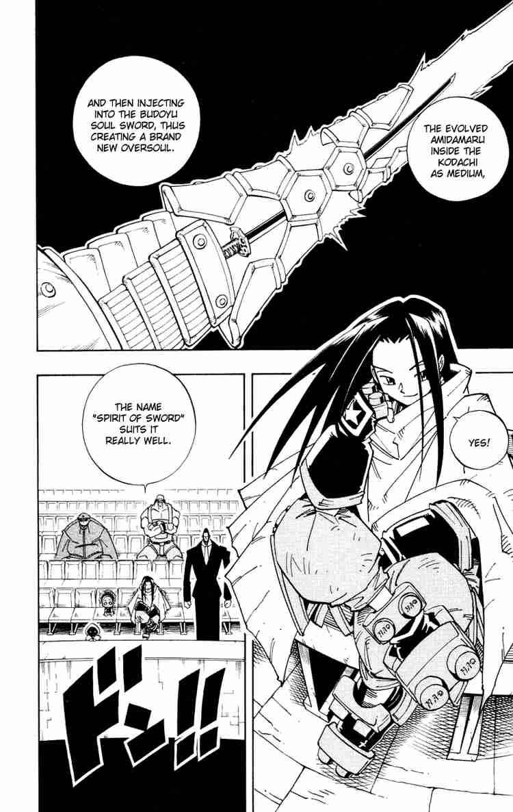 Shaman King Chapter 129 Page 4