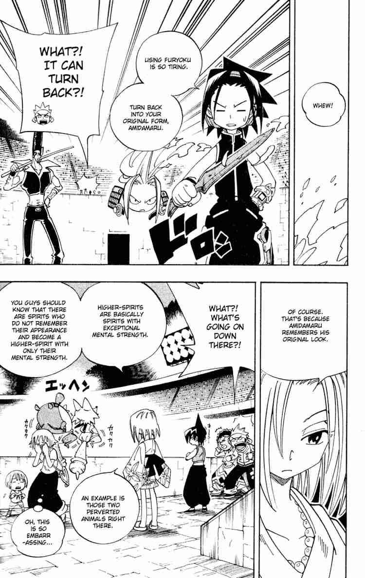 Shaman King Chapter 129 Page 7