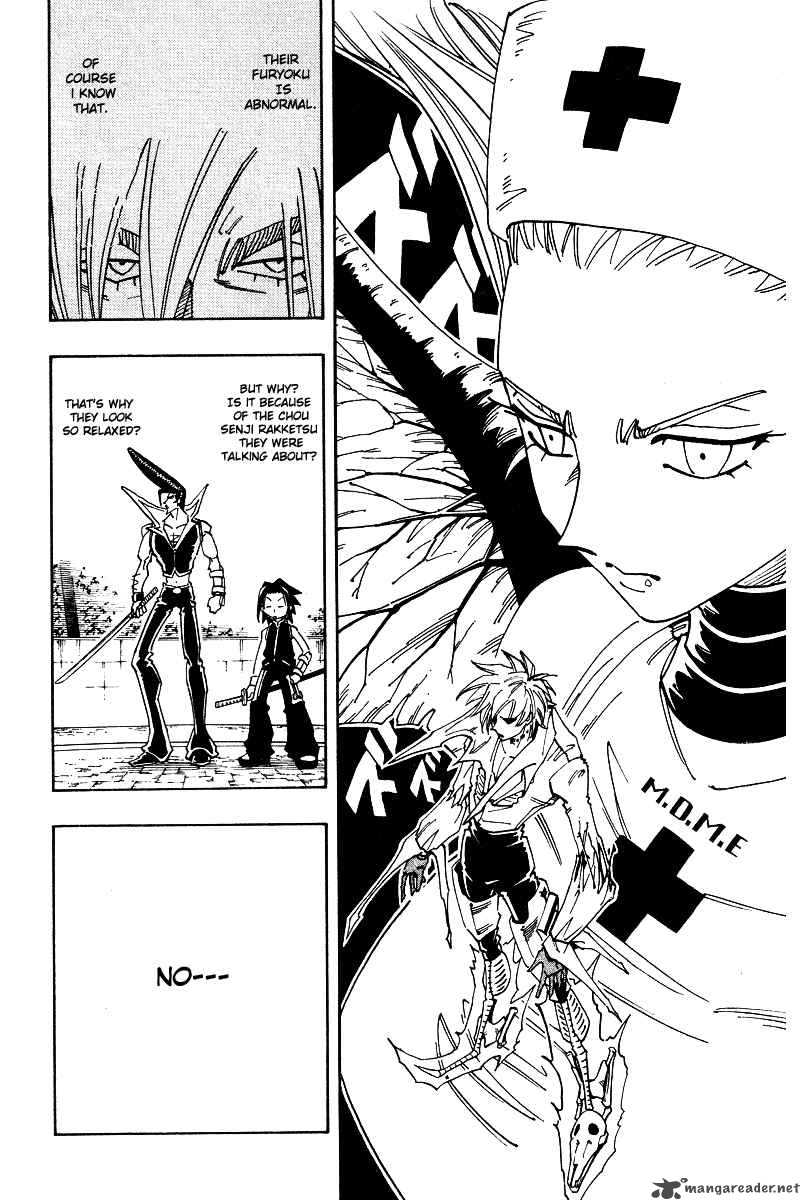 Shaman King Chapter 131 Page 13