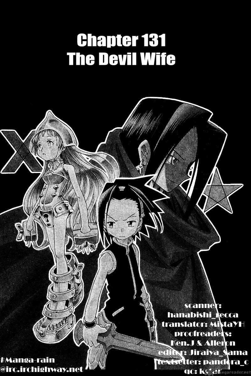 Shaman King Chapter 131 Page 2