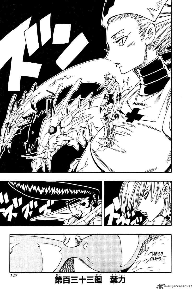 Shaman King Chapter 133 Page 2