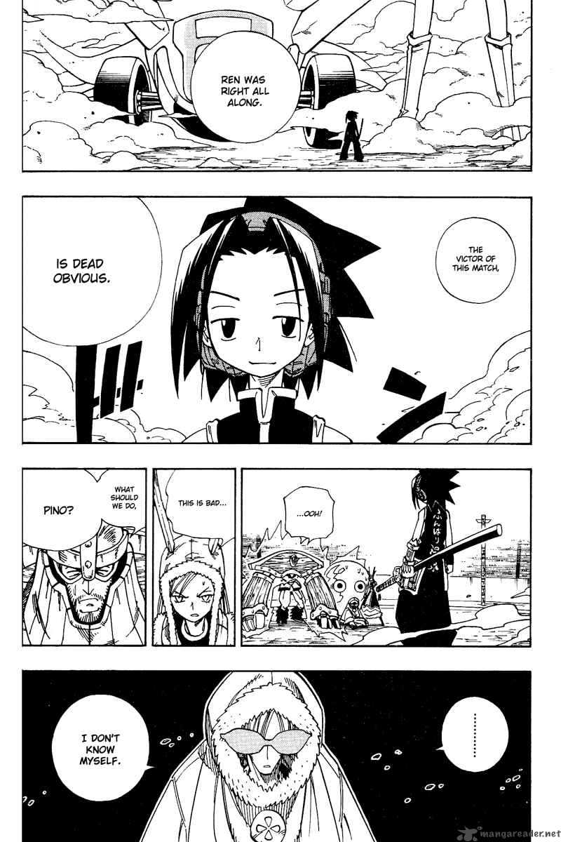 Shaman King Chapter 133 Page 6