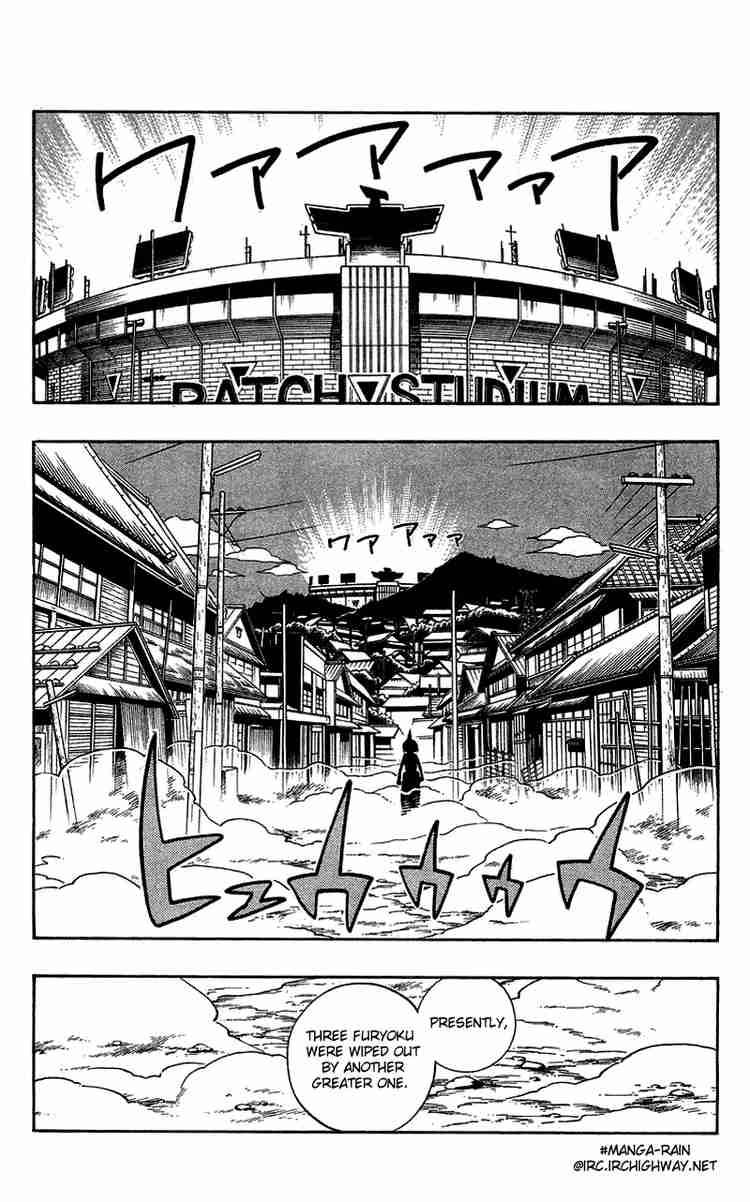 Shaman King Chapter 135 Page 2