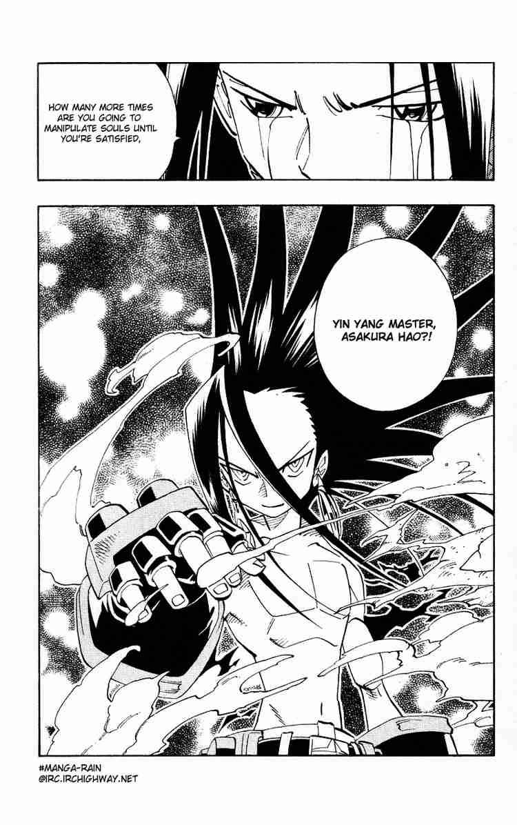 Shaman King Chapter 139 Page 18