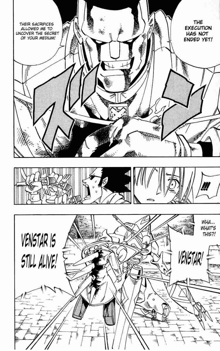 Shaman King Chapter 139 Page 6