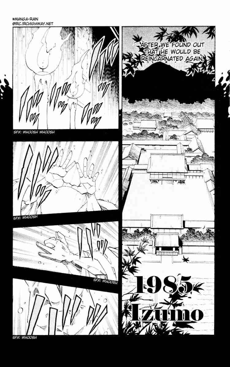 Shaman King Chapter 142 Page 14