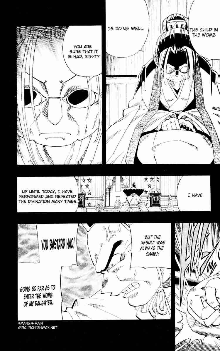 Shaman King Chapter 142 Page 17