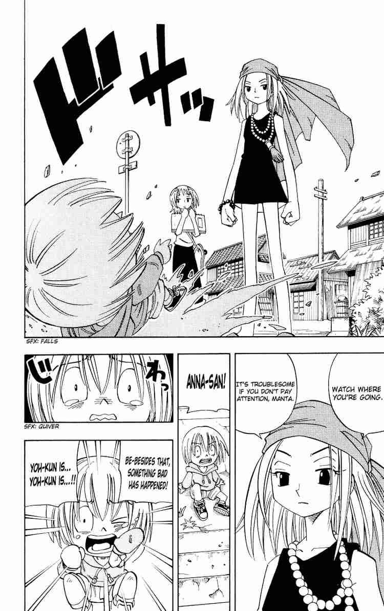 Shaman King Chapter 142 Page 9