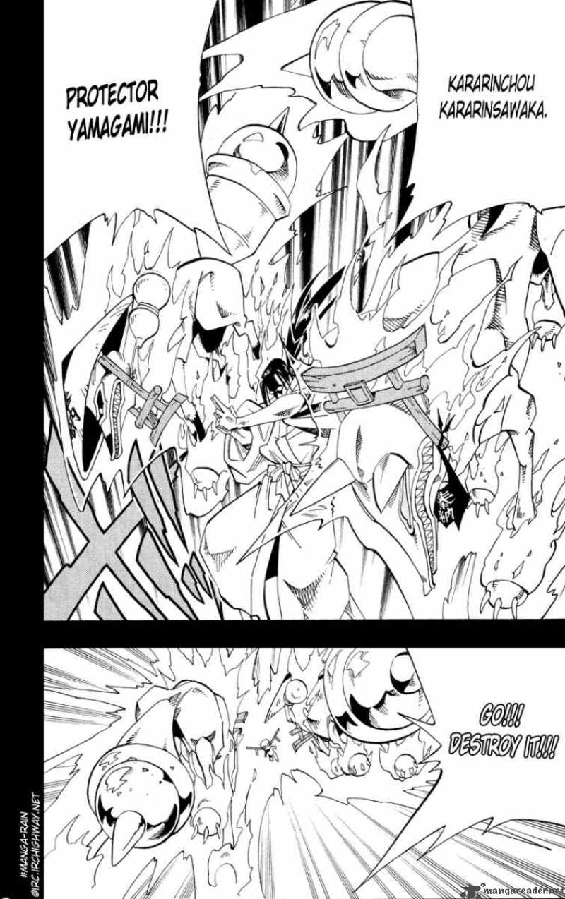 Shaman King Chapter 143 Page 13