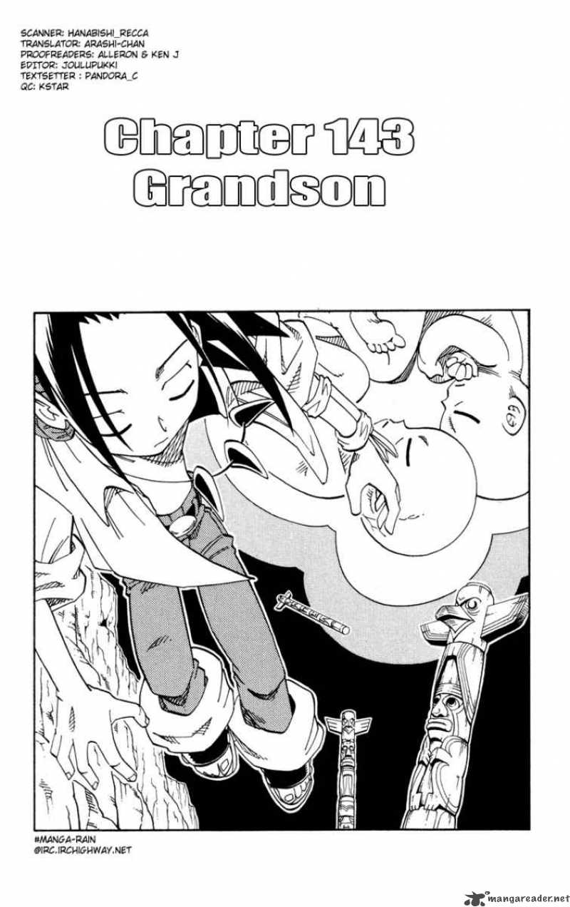 Shaman King Chapter 143 Page 4