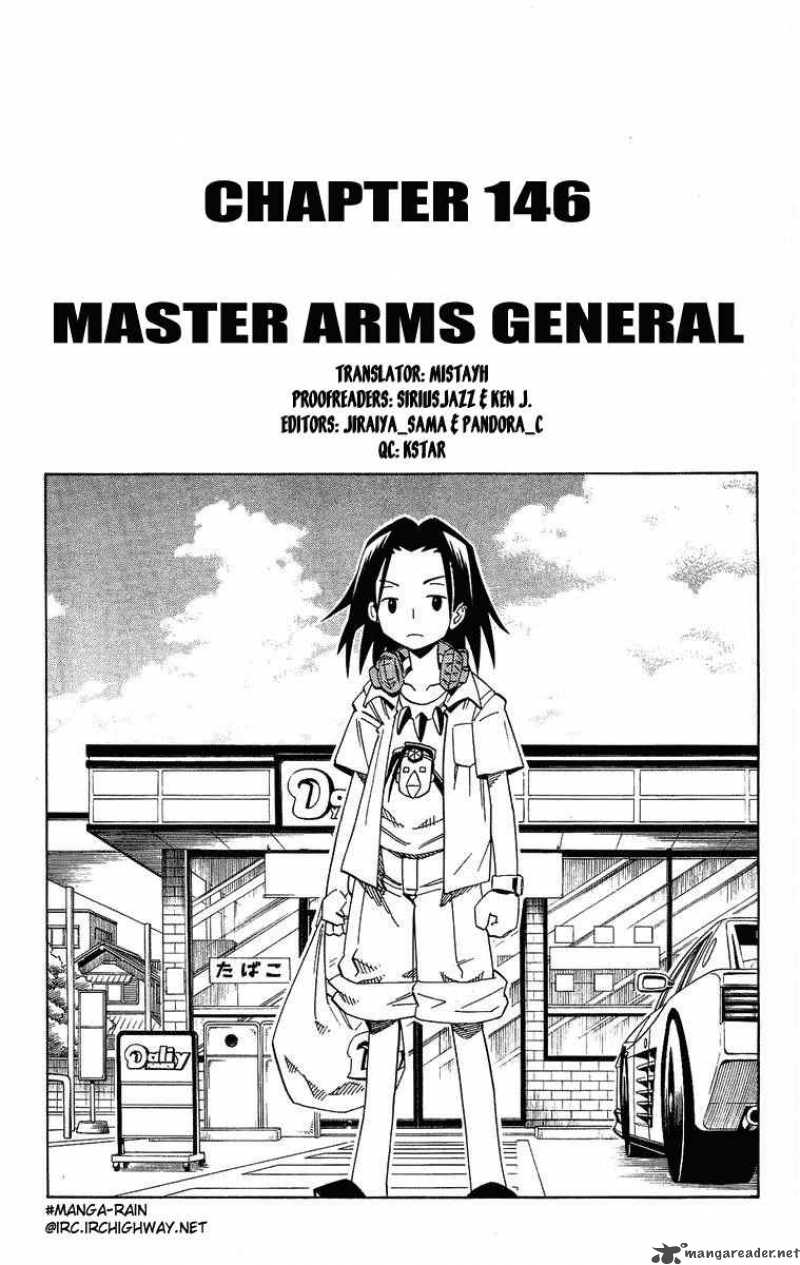 Shaman King Chapter 146 Page 4