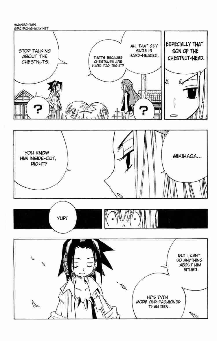 Shaman King Chapter 147 Page 12