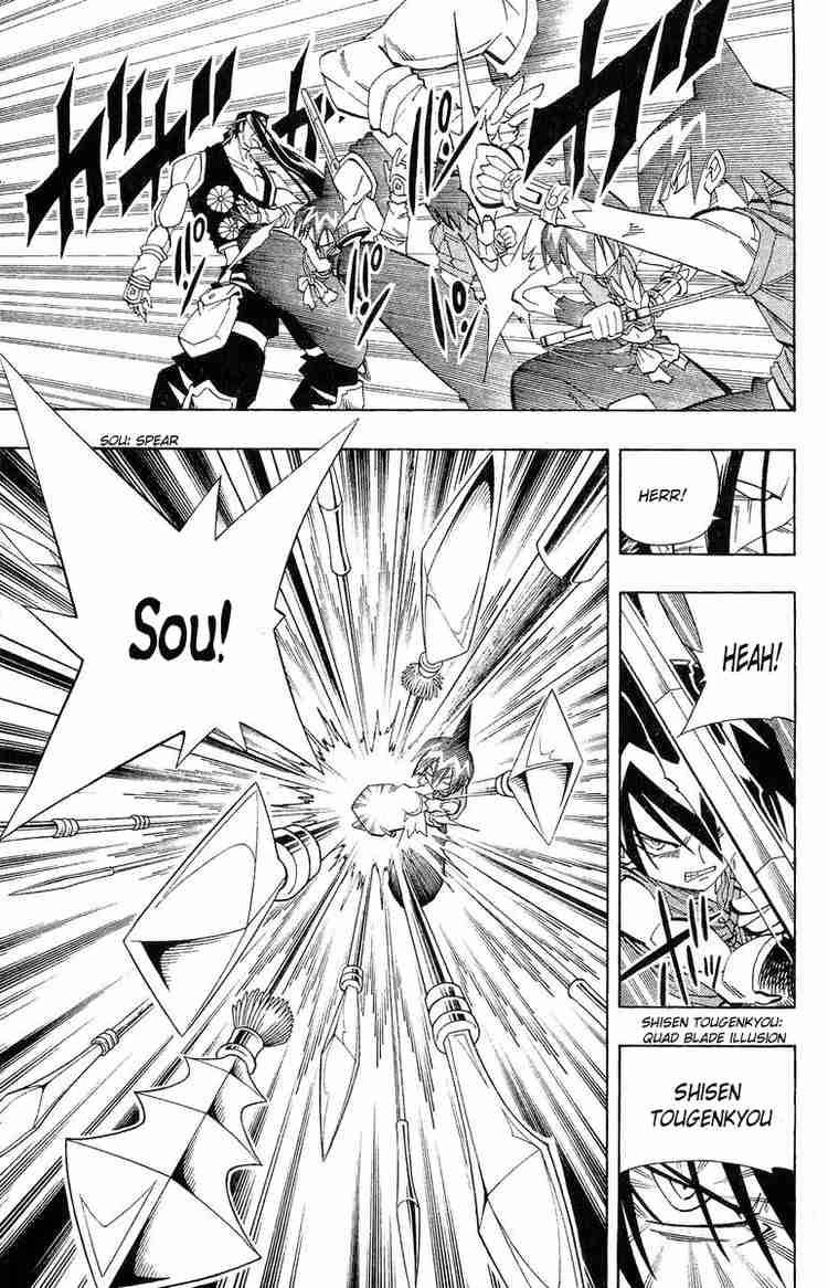 Shaman King Chapter 147 Page 3