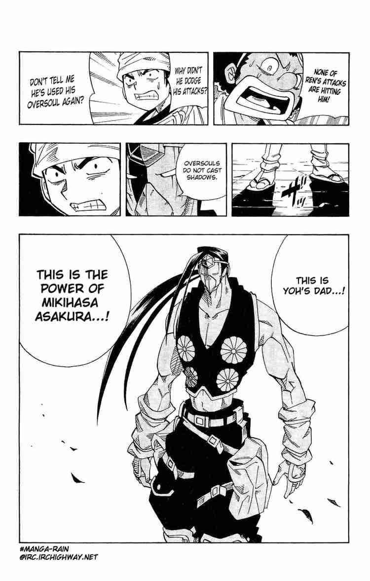 Shaman King Chapter 147 Page 6