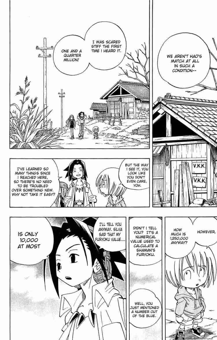 Shaman King Chapter 147 Page 8