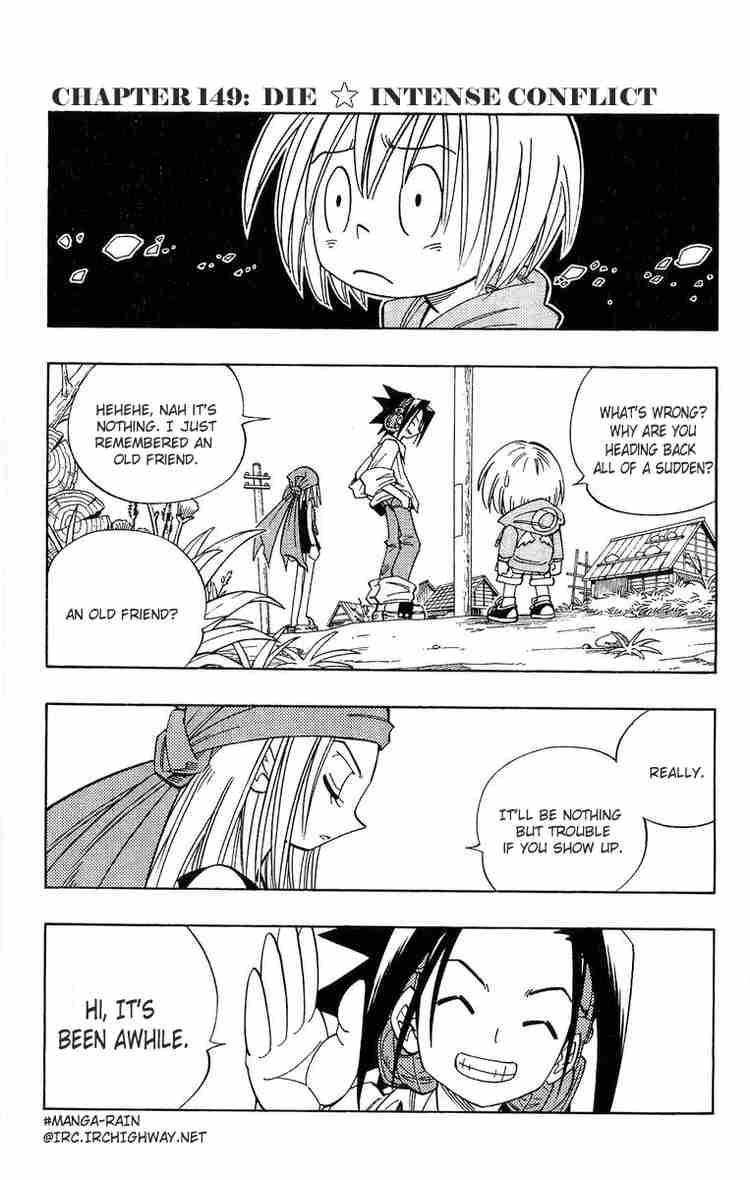 Shaman King Chapter 149 Page 1