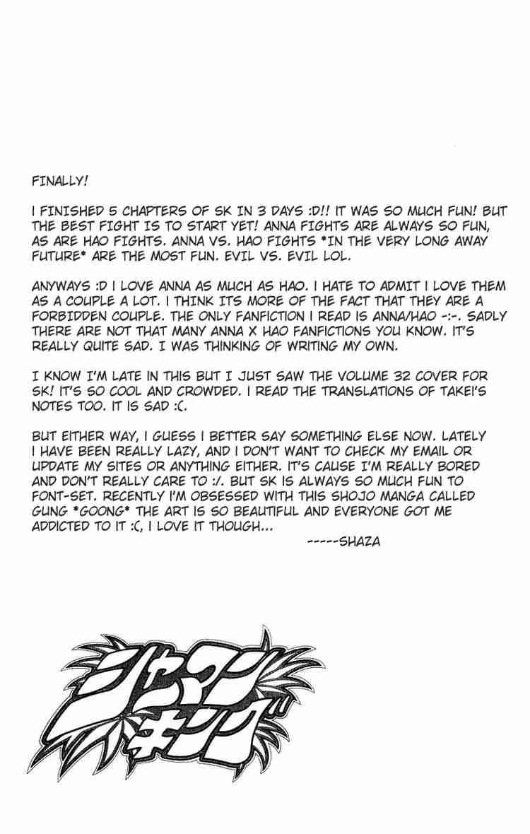 Shaman King Chapter 149 Page 20