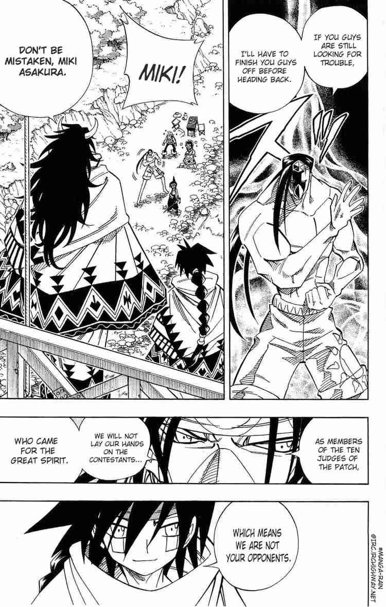 Shaman King Chapter 149 Page 5