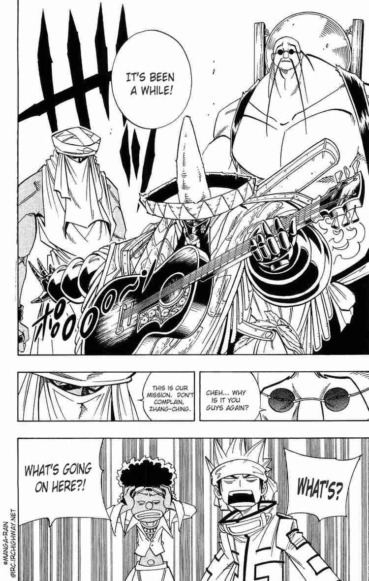 Shaman King Chapter 149 Page 8