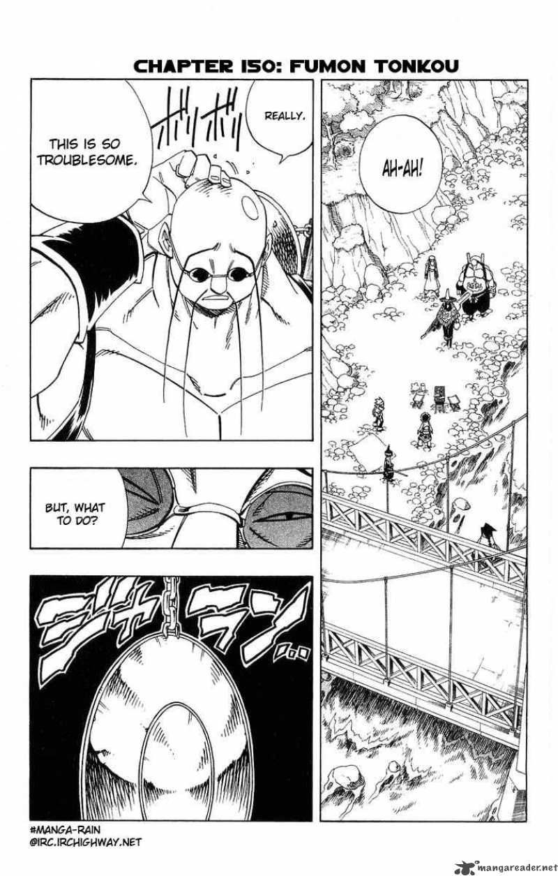 Shaman King Chapter 150 Page 2