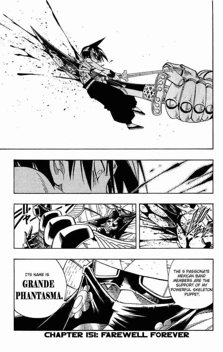 Shaman King Chapter 151 Page 1