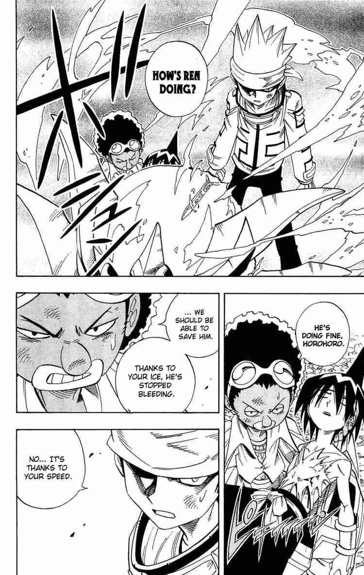 Shaman King Chapter 151 Page 16