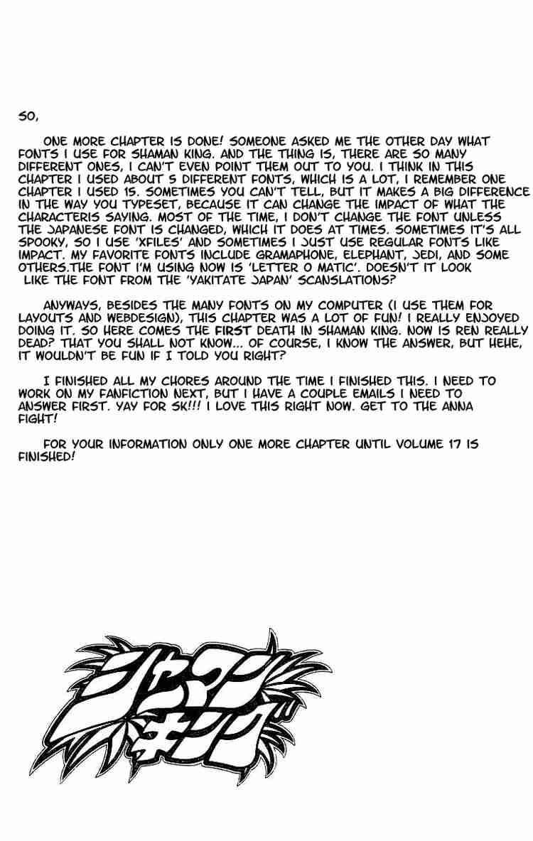 Shaman King Chapter 151 Page 19