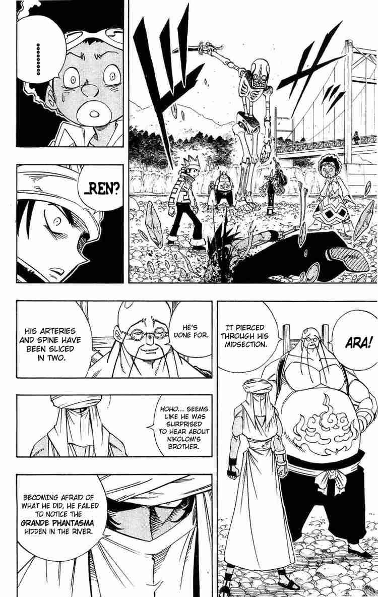 Shaman King Chapter 151 Page 4