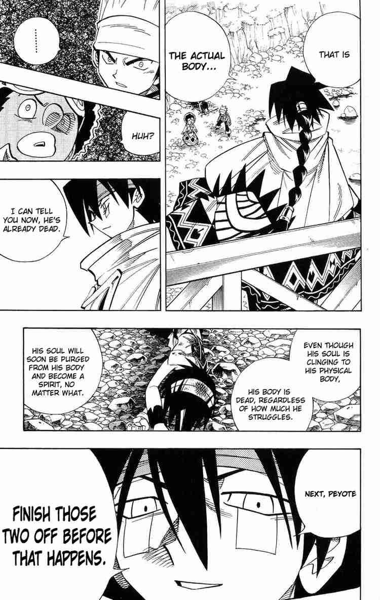 Shaman King Chapter 151 Page 7