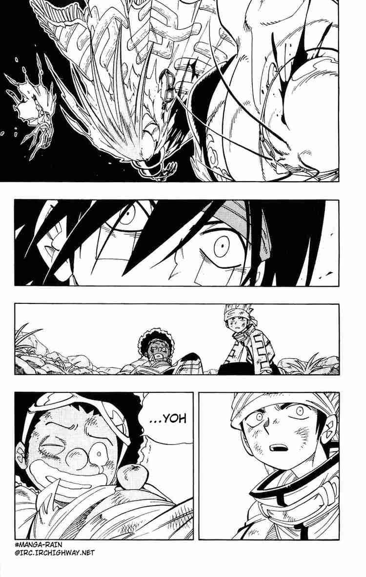 Shaman King Chapter 153 Page 3